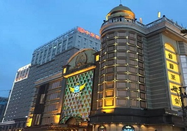 若尔盖最大顶级出名高端豪华KTV会所-皇冠伯爵KTV顶级体验点评